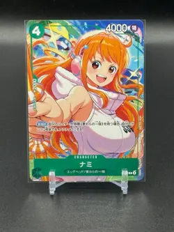 One Piece card Promo P-102 Nami Japanese - Image 1
