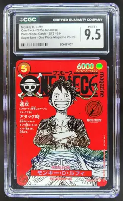 2025 ONE PIECE CCG JPN MONKEY D. LUFFY SUPER RARE MAGAZINE PROMO CGC 9.5 B PT - Image 1