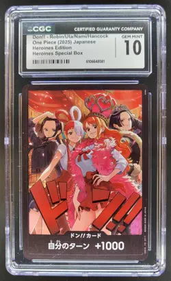 2025 ONE PIECE CCG JAPANESE DON!! ROBIN UTA NAMI HANCOCK SPECIAL BOX CGC 10 A PT - Image 1