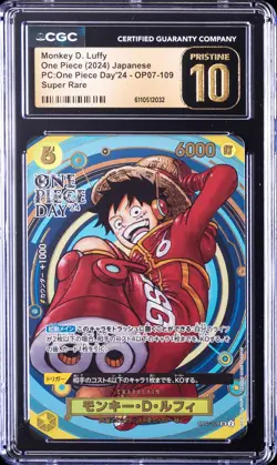 2024 ONE PIECE JPN ONE PIECE DAY'24 SUPER RARE MONKEY D. LUFFY CGC 10 PRISTINE - Image 1