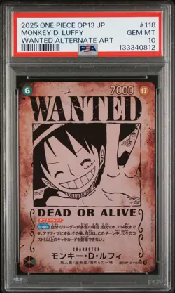 2025 ONE PIECE JPN CARRYING ON HIS WILL WANTED ALT ART MONKEY D. LUFFY PSA 10 - Image 1