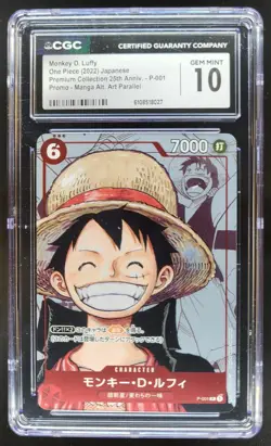 2022 ONE PIECE CCG JAPANESE MONKEY D. LUFFY 25TH MANGA ALT ART CGC 10 D PT - Image 1