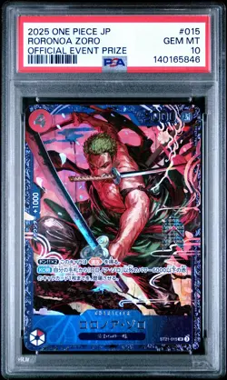 2025 ONE PIECE JAPANESE PROMOS OFFICIAL EVENT PRIZE #015 RORONOA ZORO PSA 10 - Image 1
