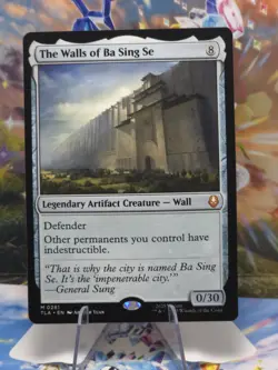 The Walls of Ba Sing Se Avatar: The Last Airbender Regular (M) 0261 MTG - Image 1