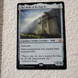 The Walls of Ba Sing Se - M 0261 Avatar: The Last Airbender MTG NEAR MINT/MINT - Image 1