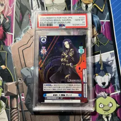 PSA 10 Rebirth for You The Eminence in Shadow KGJT/002B-020SP SP Gamma NM - Image 1