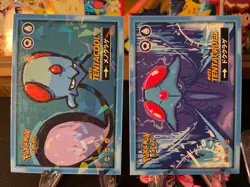 #72-73 Tentacool Tentacruel Cracked Ice Holo Pokemon Safari 2025 Peru - Image 1
