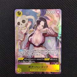 ONE PIECE Card Boa Hancock OP14-112 SR-P The Azure Sea's Seven Japanese - Image 1