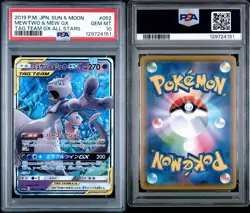 Pokemon Mewtwo & Mew GX Tag Team All Stars Card 052/173 PSA 10 Gem Mint - Image 1
