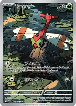Pokemon TCG Destined Rivals - Pick your card - ex / Full Art / Illustration Rare - Image 2