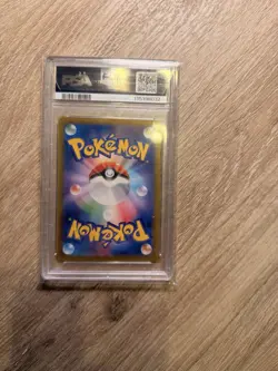 PSA 10 Misty's Psyduck AR 071/063 SV9a Heat Wave Arena - Pokemon Japanese 2025 - Image 2