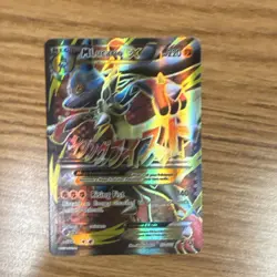 Pokemon TCG M Lucario EX Holo Full Art Ultra Rare Card Furious Fists - Image 1