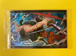 Roronoa Zoro R 9-20 one piece wafer Card Anime Japanese F/S - Image 1