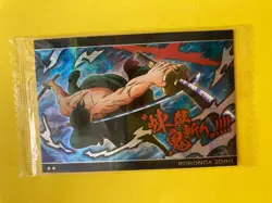 Roronoa Zoro R 9-20 one piece wafer Card Anime Japanese F/S - Image 3