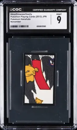 2013 POKEMON PLAYING CARDS POKEMON HANAFUDA NOVEMBER ABRA/DROWZEE/GASTLY CGC 9 - Image 1