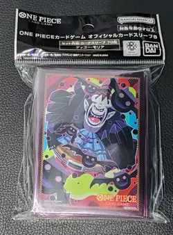 One Piece TCG Official Card Sleeves Set 8 70ct Gecko Moria New Sealed - Image 1