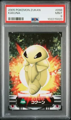 2005 CARDDASS POKEMON ADVANCED GENERATION ZUKAN CARD #098 KAKUNA PSA 9 - Image 1