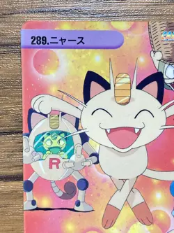 Pokemon Carddass Card 289 Meowth Pocket Monsters Anime Collection - Image 3