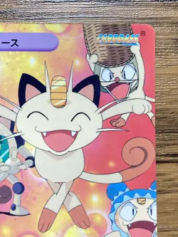 Pokemon Carddass Card 289 Meowth Pocket Monsters Anime Collection - Image 4