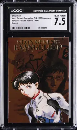 1997 NEON GENESIS EVANGELION PT.2 JPN BANDAI C.M. SPECIAL SHINJI IKARI CGC 7.5 - Image 1