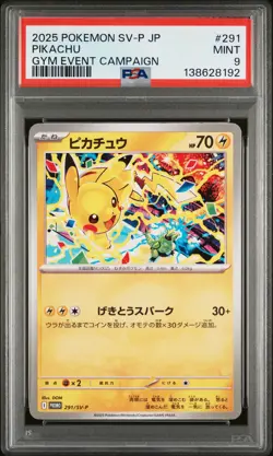 2025 POKEMON JPN SV-P PROMO GYM EVENT CAMPAIGN #291 PIKACHU PSA 9 - Image 1