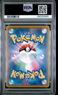 2021 POKEMON JAPANESE 25TH ANNIVERSARY COLLECITON #009 PALKIA PSA 10 - Image 2