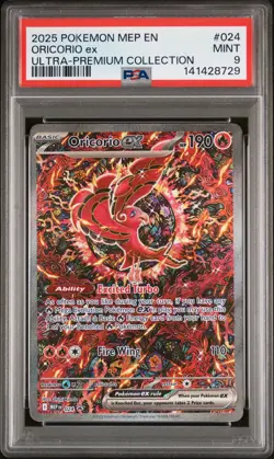 2025 POKEMON MEP EN-ME BLACK STAR PROMO #024 ORICORIO EX PSA 9 - Image 1