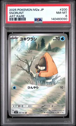 2025 POKEMON JAPANESE M2A-MEGA DREAM EX ART RARE #200 SNORUNT PSA 8 - Image 1
