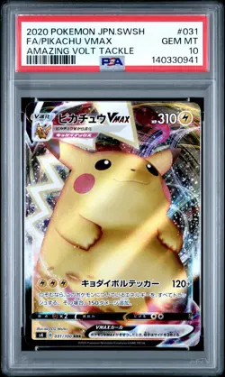2020 POKEMON JPN SWORD & SHIELD AMAZING VOLT TACKLE FULL ART/PIKACHU VMAX PSA 10 - Image 1