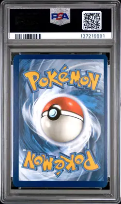 2023 POKEMON OBF EN-OBSIDIAN FLAMES ILLUSTRATION RARE #204 HOUNDOUR PSA 8 - Image 2