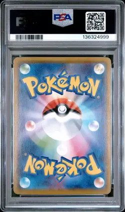 2021 POKEMON JPN 25TH ANNIVERSARY COLLECTION #004 HO-OH PSA 10 - Image 2