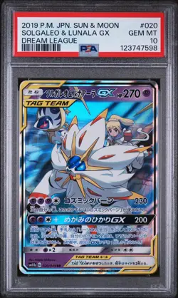 2019 POKEMON JPN SUN & MOON DREAM LEAGUE #020 SOLGALEO & LUNALA GX PSA 10 - Image 1