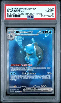 2023 POKEMON MEW EN-151 SPECIAL ILLUSTRATION RARE #200 BLASTOISE EX PSA 8 - Image 1