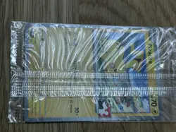SEALED Pikachu 101 SVP EN Promo Play League Pokemon Scarlet & Violet Charizard - Image 2