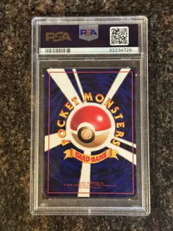 PSA 10 GEM MINT 1998 Pokemon Japanese Mewtwo Vending Series 3 #150 - Image 2