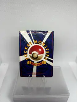 Hitmonlee 106 Mystery of the Fossil Holo Rare Pokemon TCG Japanese Edition - Image 3