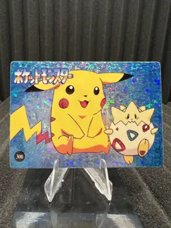Pokemon Vintage Pocket Monsters Vending HOLO Prism Sticker Bandai 1999 Nintendo - Image 1