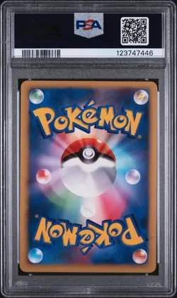 2007 POKEMON JPN 10TH MOVIE COMMEMORATION PROMO SEVEN NIGHTS JIRACHI-HOLO PSA 10 - Image 2