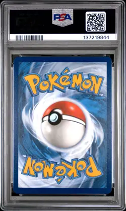 2023 POKEMON SWORD & SHIELD CROWN ZENITH SECRET FULL ART/GIRATINA VSTAR PSA 9 - Image 2