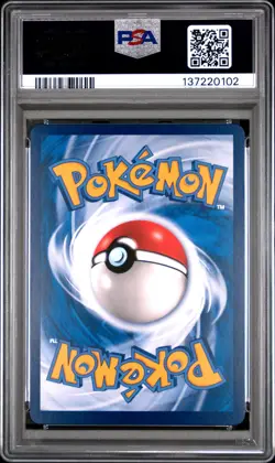2023 POKEMON SIMPLIFIED CHINESE CSM2B C-SHINING SYNERGY: SUPREME LATIOS GX PSA 9 - Image 2
