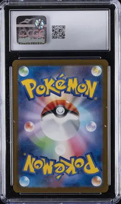 2024 POKEMON JPN TERASTAL FEST EX SPECIAL ART RARE PALAFIN EX CGC 10 GEM MINT - Image 2