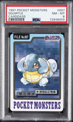 1997 POCKET MONSTERS CARDDASS #007 SQUIRTLE PSA 8 - Image 1