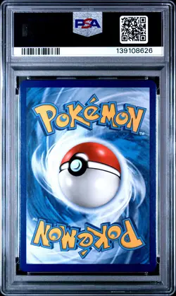 2017 POKEMON SM BLACK STAR PROMO LYCANROC GX BOX #SM14 LYCANROC GX-HOLO PSA 9 - Image 2
