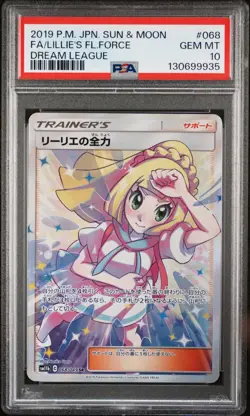 2019 POKEMON JPN SUN & MOON DREAM LEAGUE FULL ART/LILLIE'S FULL FORCE PSA 10 - Image 1