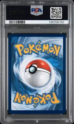 2025 POKEMON MEG EN-MEGA EVOLUTION SPECIAL ILLUSTRATION RARE MEGA ABSOL EX PSA 9 - Image 2
