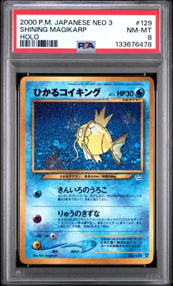 2000 POKEMON JPN NEO 3 #129 SHINING MAGIKARP-HOLO PSA 8 - Image 1