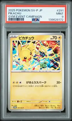 2025 POKEMON JAPANESE SV-P PROMO GYM EVENT CAMPAIGN #291 PIKACHU PSA 9 - Image 1