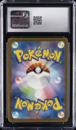 2023 POKEMON ANCIENT ROAR ART RARE HOLO JPN #072/066 MIENSHAO CGC 8.5 - Image 2