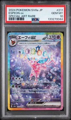 2024 POKEMON JPN SV8A-TERASTAL FEST EX SPECIAL ART RARE #211 ESPEON EX PSA 10 - Image 1