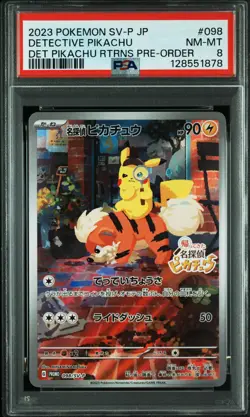 2023 POKEMON JAPANESE SV-P PROMO PRE-ORDER #098 DETECTIVE PIKACHU PSA 8 - Image 1